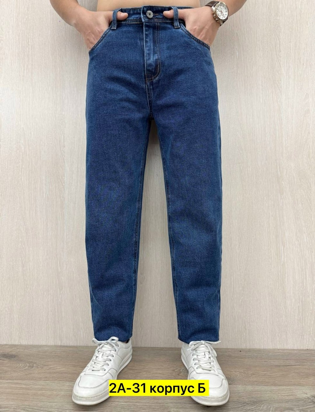 мужские джинсы,мужские джинсы бананы,джинсы мужские на флисе,джинсы мужские прямые,джинсы на флисе