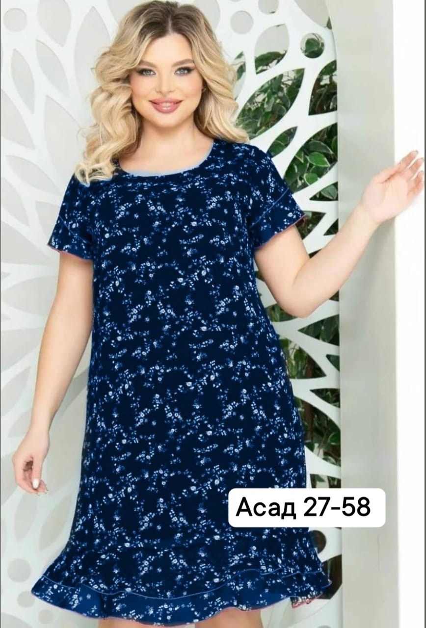 женское платье больших размеров,шифоновое платье большие размеры,платье больших размеров модное,платье леди агата,платье женской