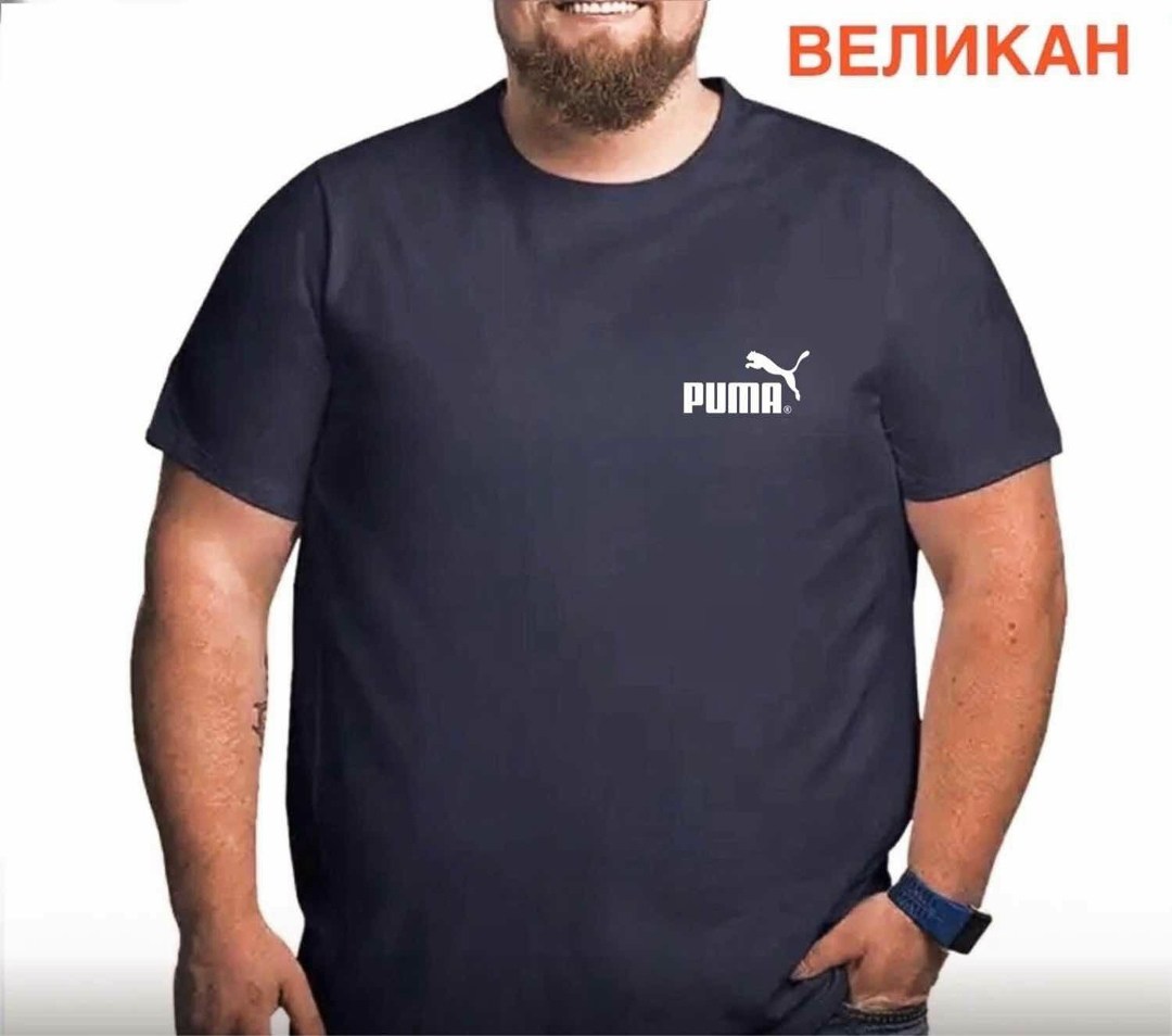 футболка мужская puma,мужская футболка,футболка,puma футболка,футболка белая мужская