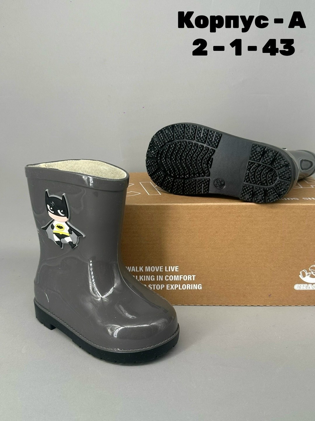 резиновые сапоги детские,резиновые сапоги,сапоги резиновые для мальчика,детские резиновые сапоги для мальчика,резиновые сапоги человек паук