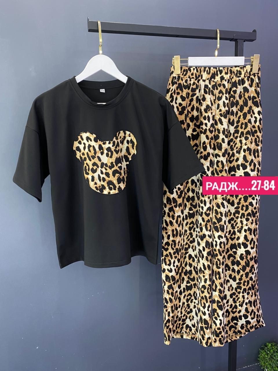 футболки женские с принтом,пижама женская,футболки женская,леопардовые костюмы,домашняя одежда женская