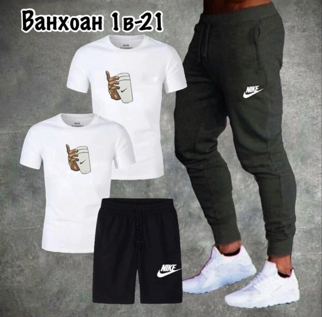 спортивный мужской костюм nike,спортивные мужские костюмы,спортивные костюм,спортивные костюмы nike,спортивный костюм мужской летний