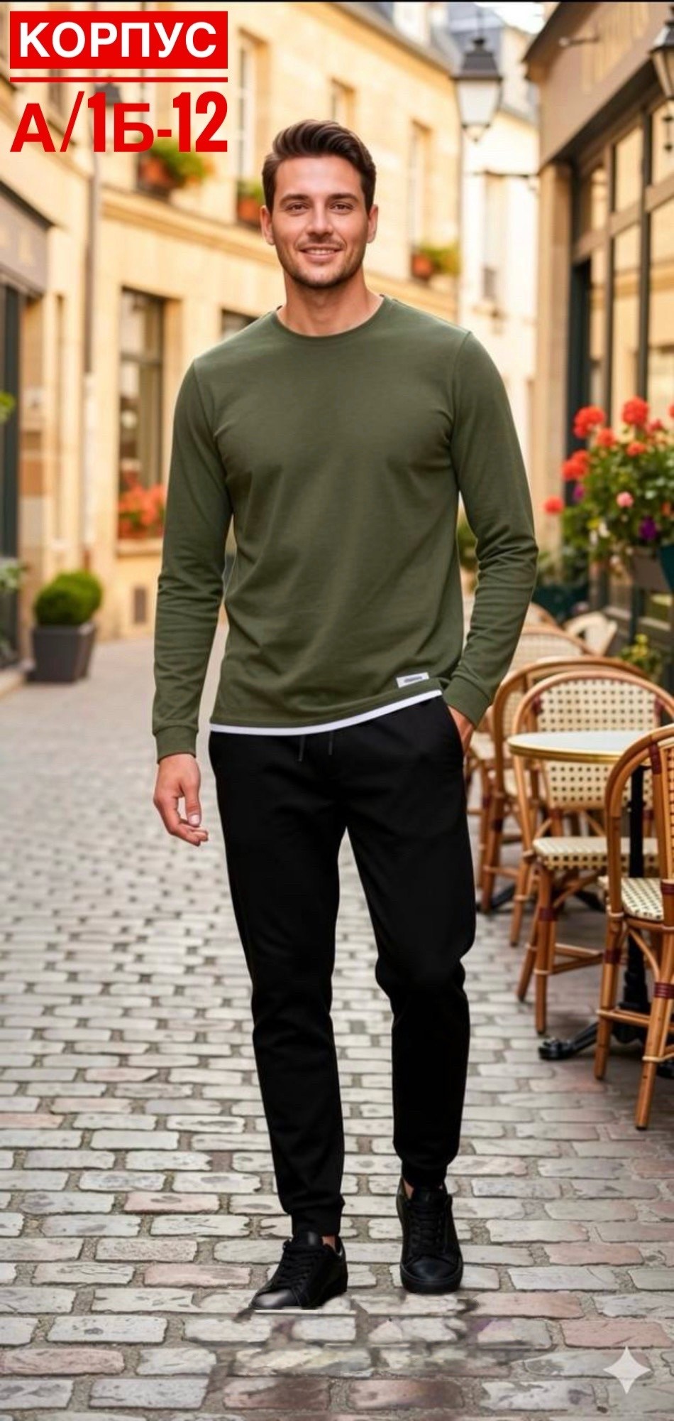 мужские спортивные костюмы,мужские свитшоты,штаны мужские спортивные,серые спортивные штаны мужские,свитшот мужская