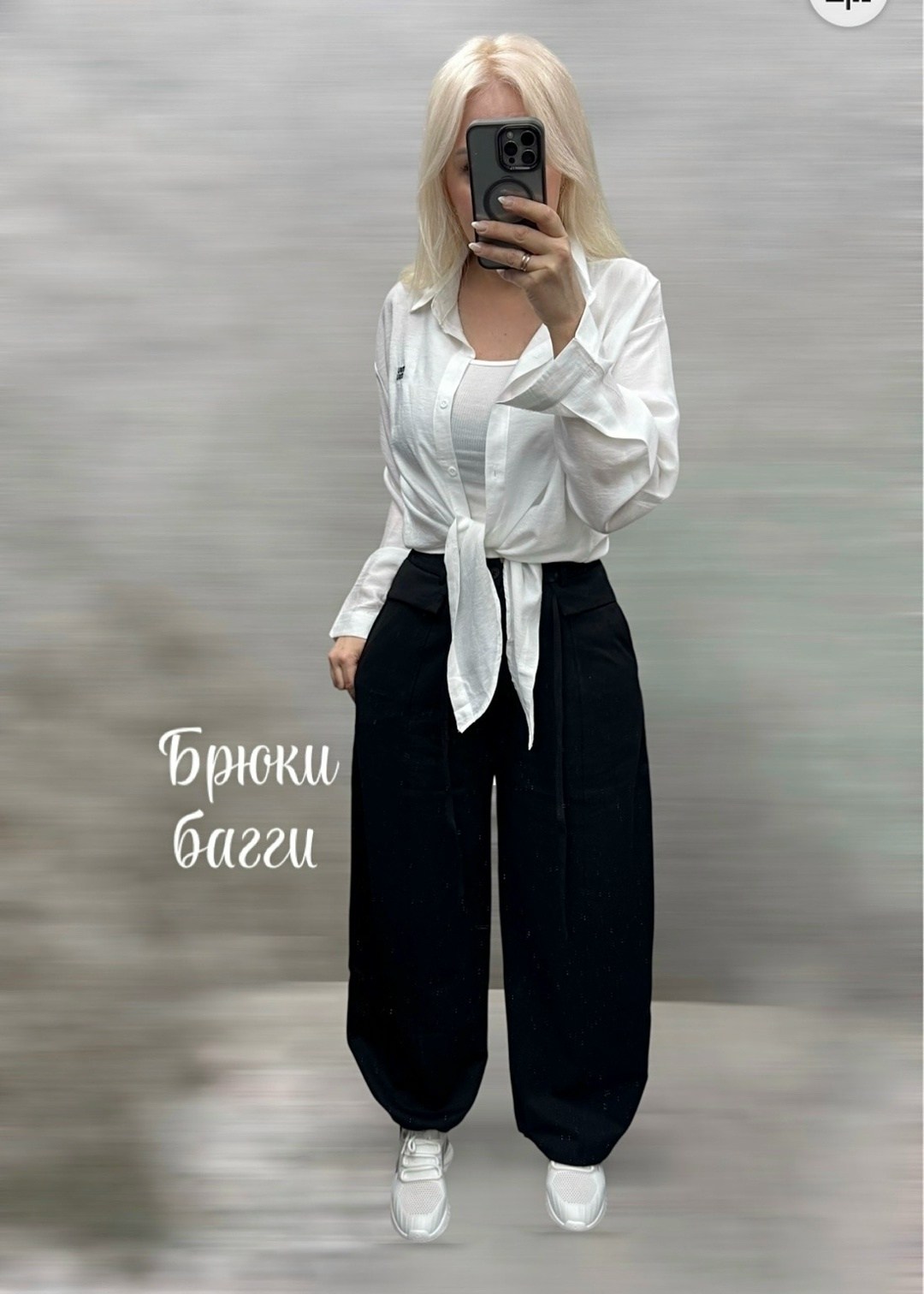 брюки диор,брюки широкие,черные брюки,повседневные брюки,брюки мужские