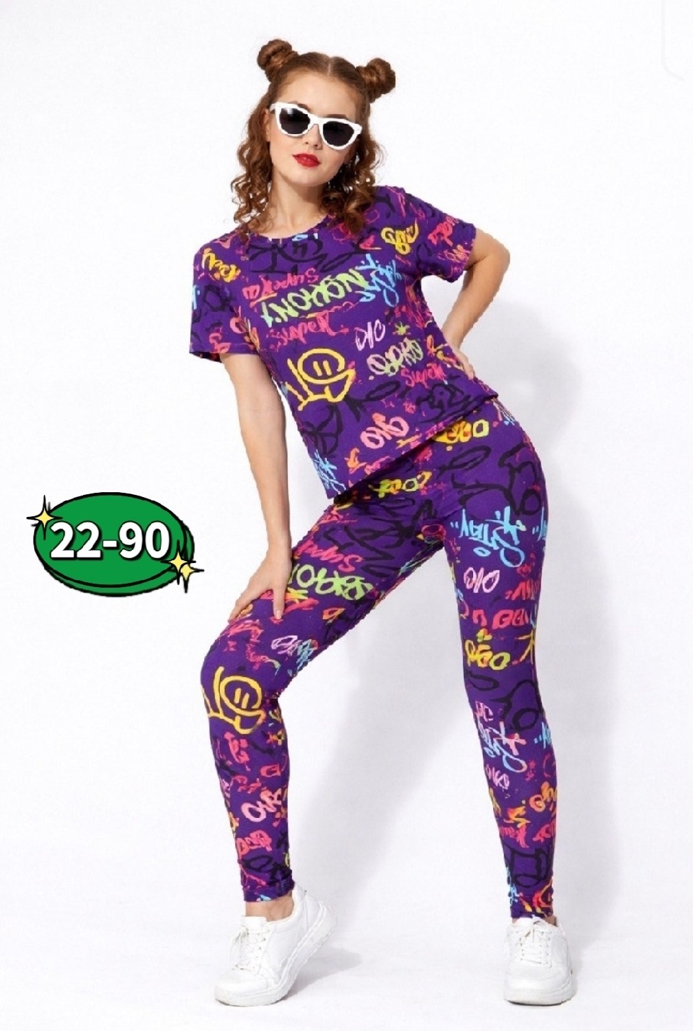 костюм ярко,костюм для девочек,летний костюм для девочек,костюм для девушек,костюм женский