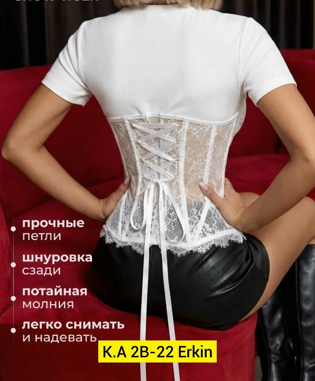 юбки модели,юбка,юбка модная,стильная юбка,женская юбка