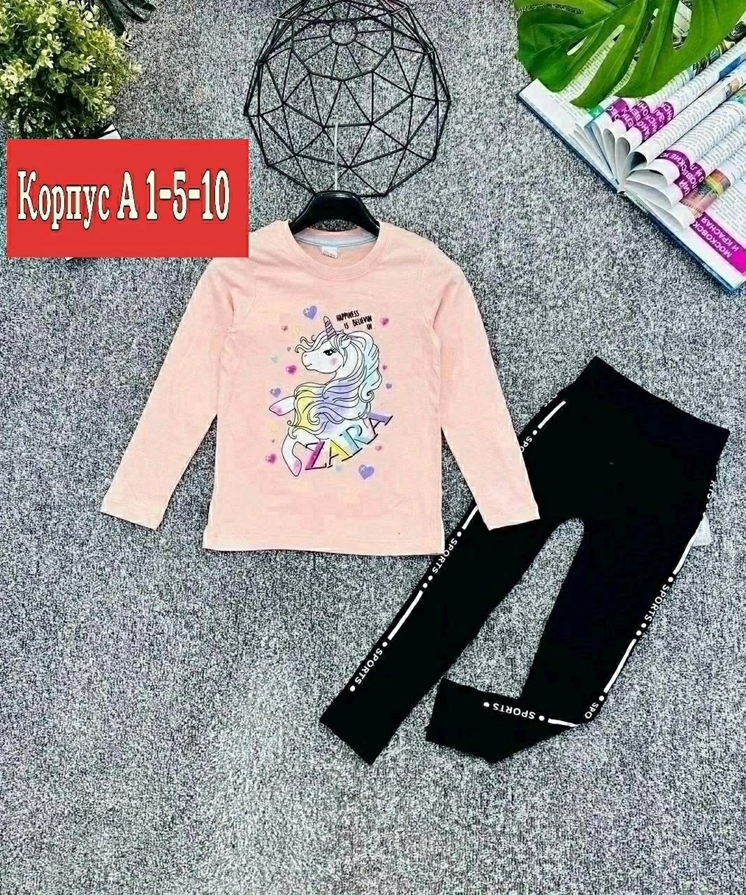 костюм для девочек,кофта комплект,детские костюмы,спортивные костюмы для девочек,кофта для девочек