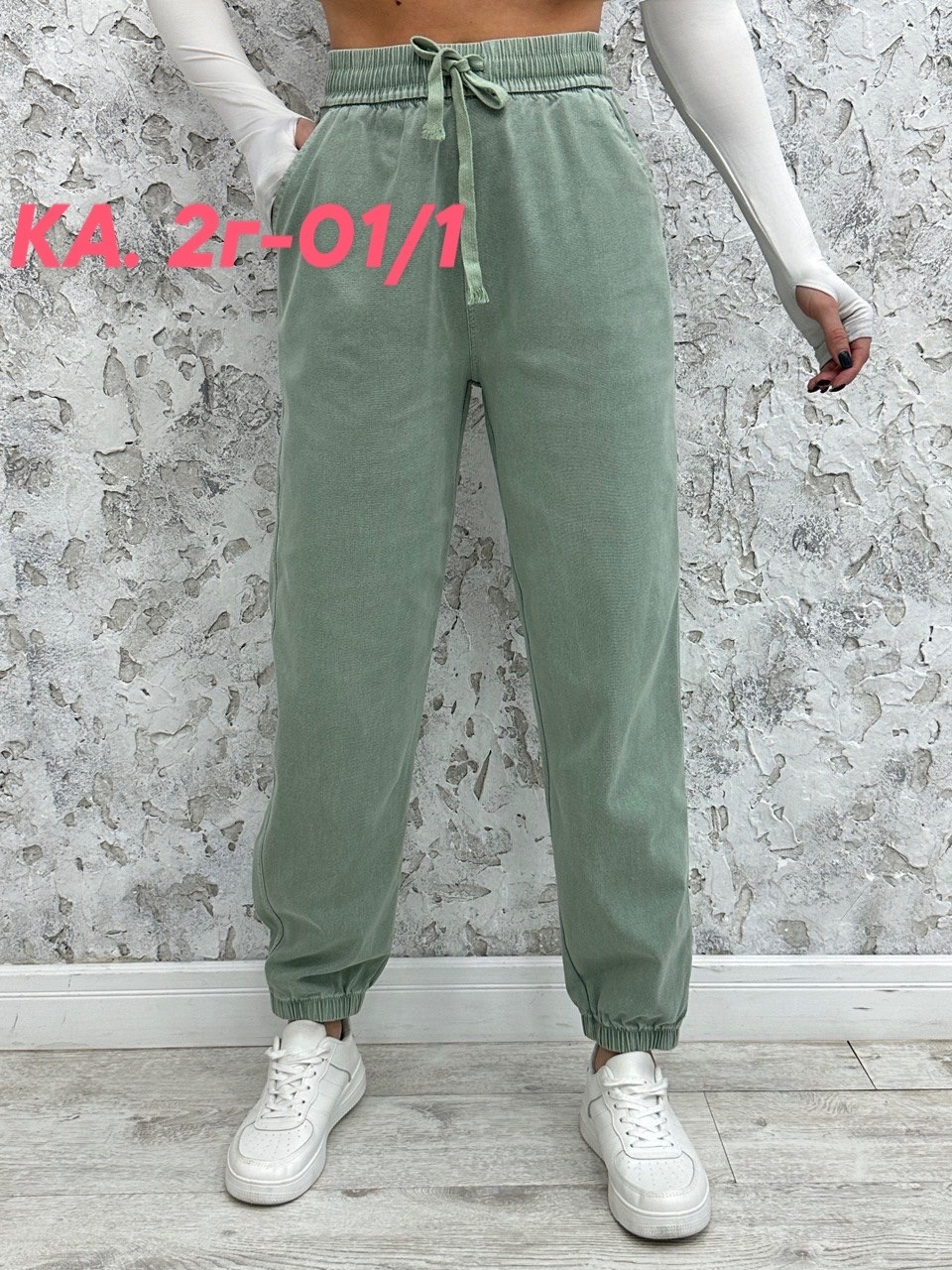 брюки женские джоггеры,брюки летние джоггеры стрейч на резинке,джинсы джоггеры стрейч на резинке,брюки джоггеры без утепление джеггинсы,джоггеры брюки
