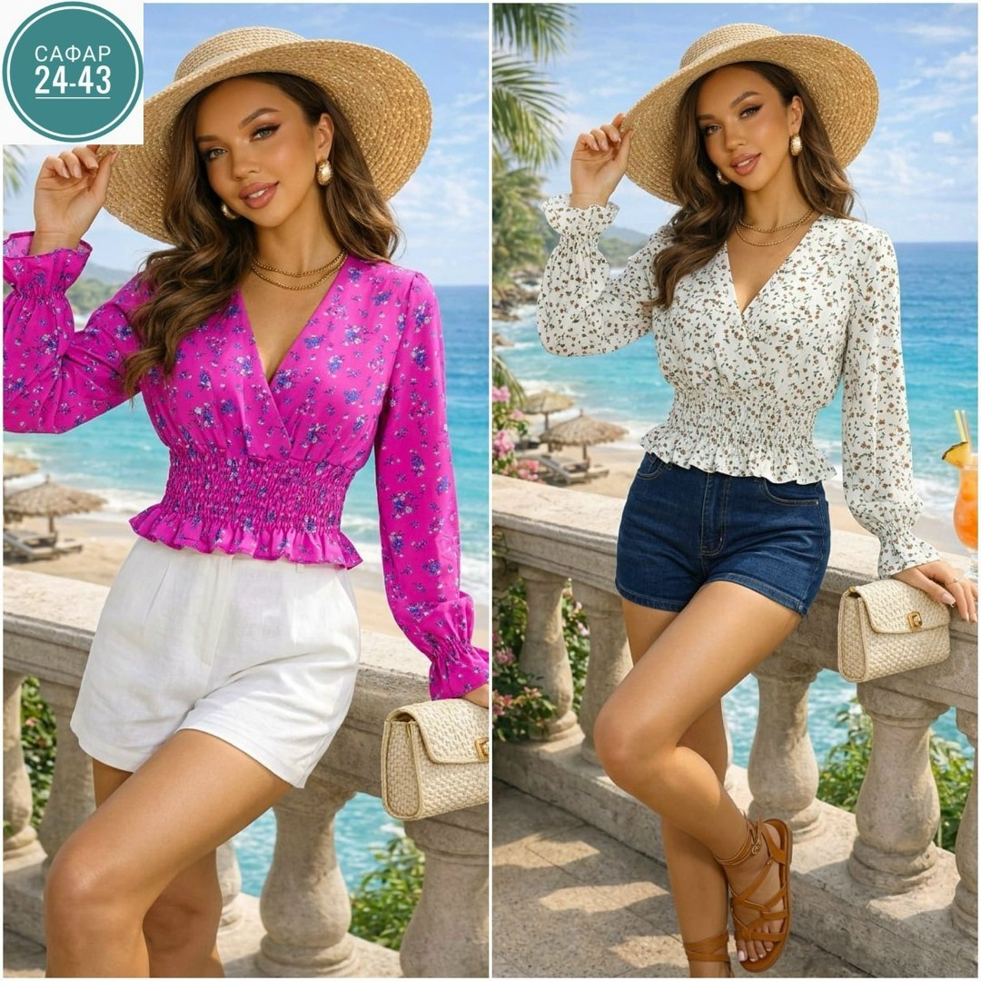 блузка стильная,юбка стильная,женская блузка,женская мода