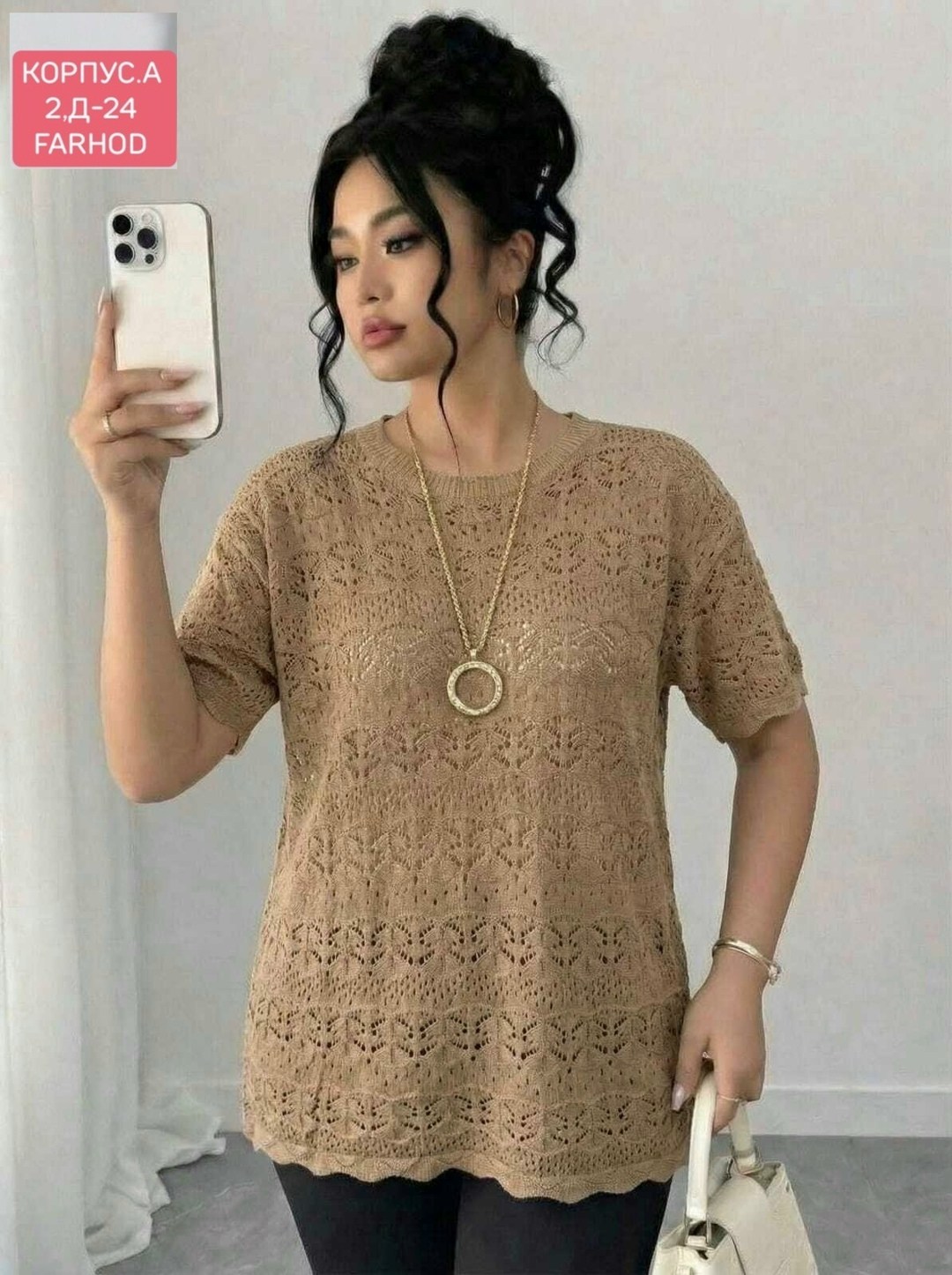 кофта женская,блузка для полных,туника нарядная,блузка женская,блуза