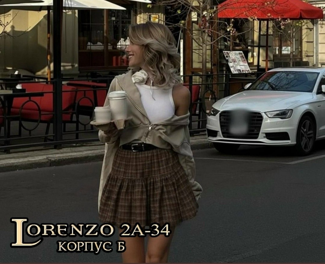 клетчатая юбка,юбка в клетку,юбка с поясом,юбка в клетку мини,юбка