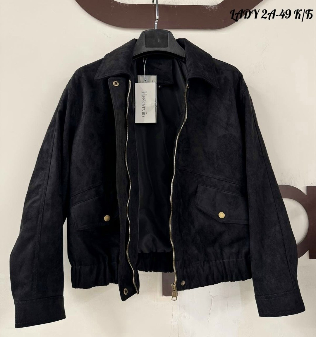 замшевая куртка,куртка бомбер,куртка женская,куртка,короткая куртка