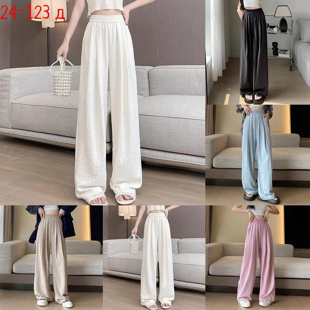 широкие брюки,женские широкие брюки,брюки свободные,брюки с широкими штанинами,шифоновые брюки