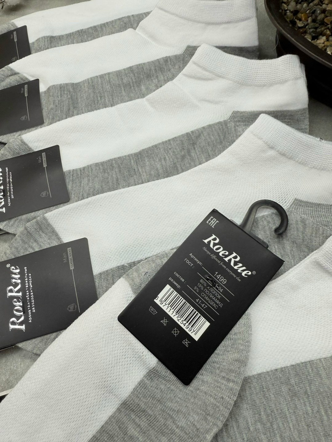 носки мужские,носки мужские 10 пар,комплект носки мужские,носки женские,носки мужские комплект 5 пар