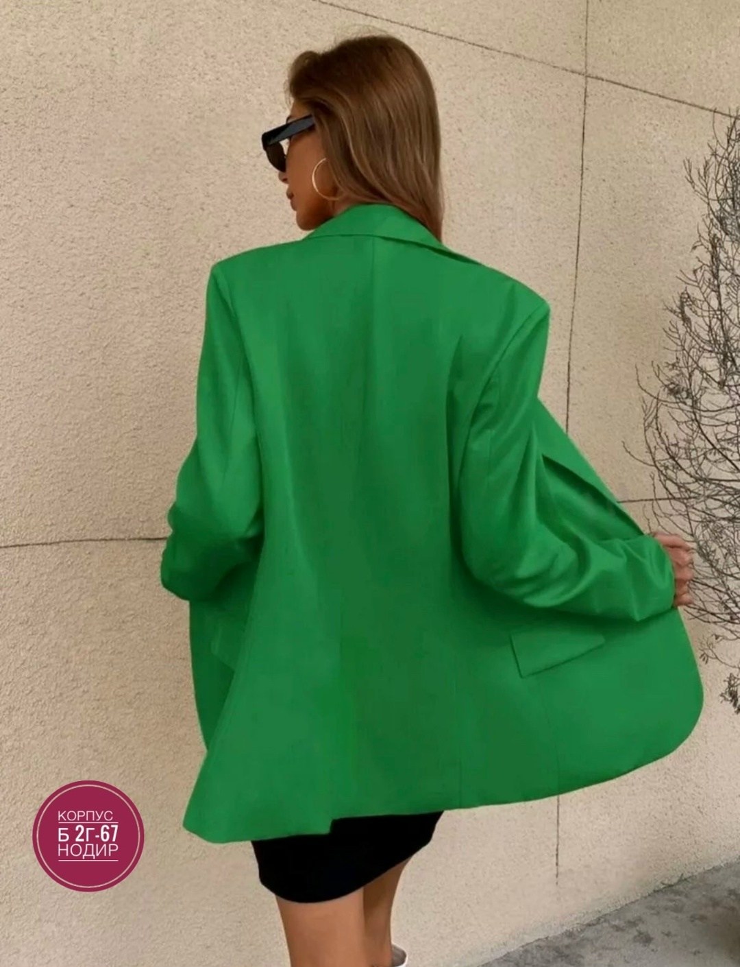 женский пиджак,пиджак приталенный удлиненный жакет оверсайз,пиджак женский ,пиджак оверсайз приталенный жакет julia's blooming цвет глубокий зеленый,пиджак оверсайз приталенный жакет julia's bl