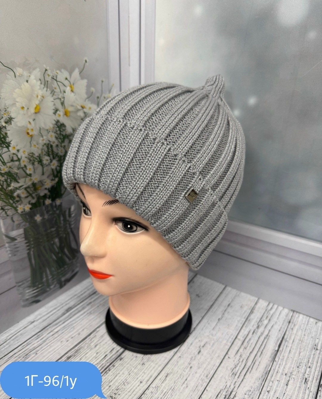 вязаная женская шапка,шапка женская,шапка,шапка для женщин,вязаная шапка