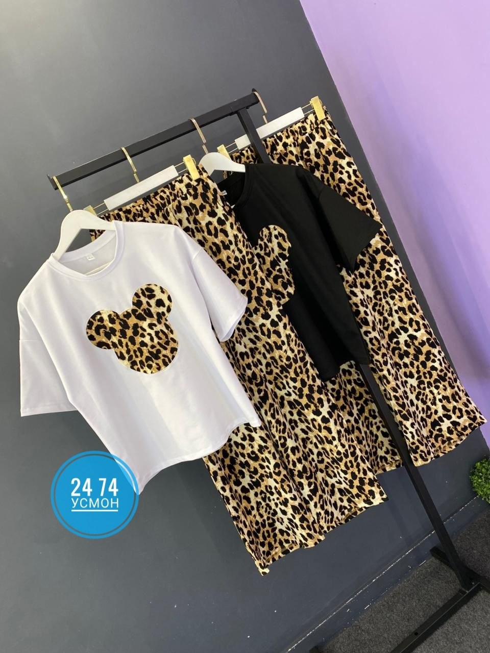 пижама женская,леопардовые костюмы,пижама тройка,женские костюмы,домашняя одежда пижама