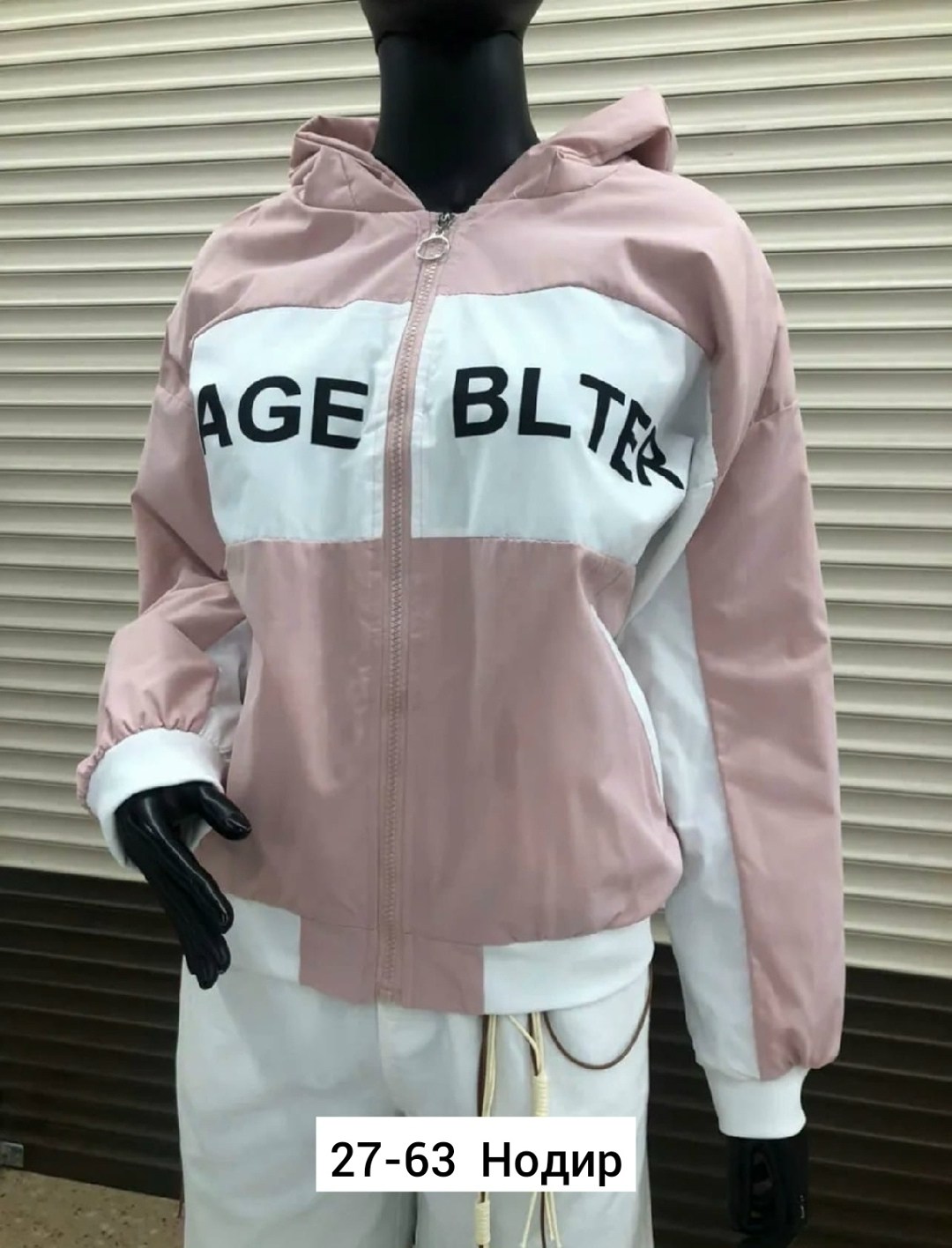 ветровка женская,женская ветровка с капюшоном,ветровка женская спортивная,легкая куртка, куртки женские