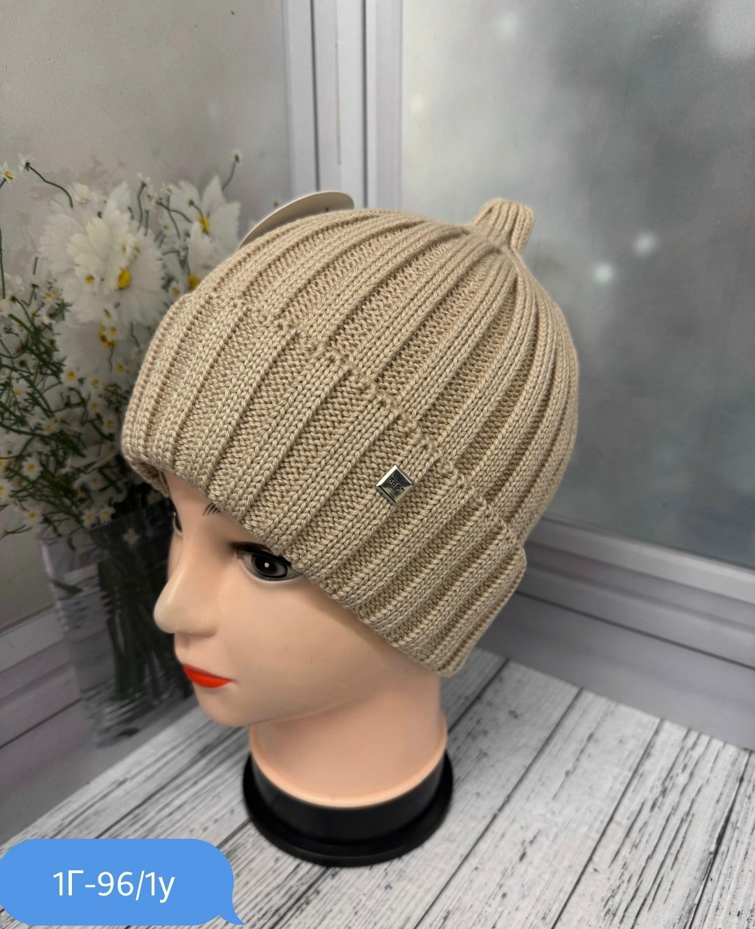 вязаная женская шапка,шапка женская,шапка,шапка для женщин,вязаная шапка