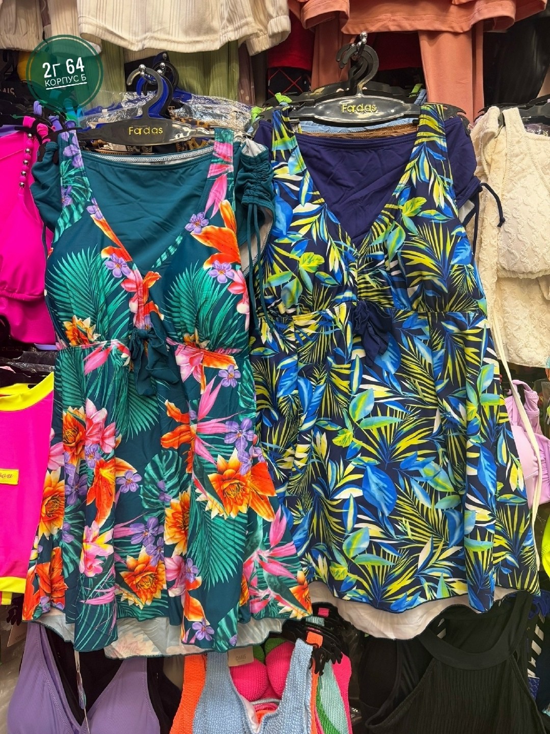 купальник для полных,купальник платье для полных,купальник для полных женщин,купальники больших размеров для полных женщин,купальник женские