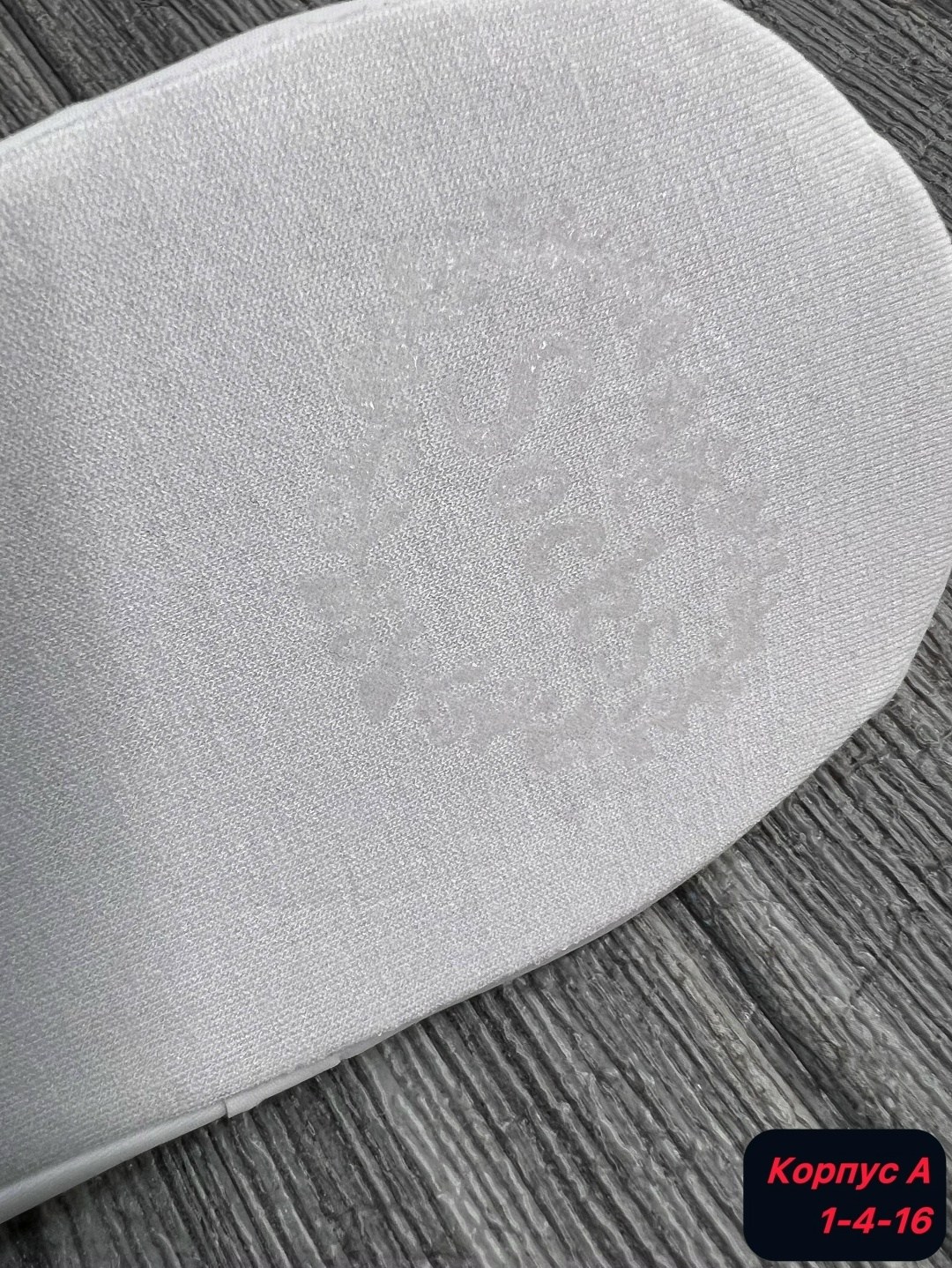 чешки белые,чешки детские для гимнастики и танцев белые,чешки для танцев,чешки,чешки детские белые