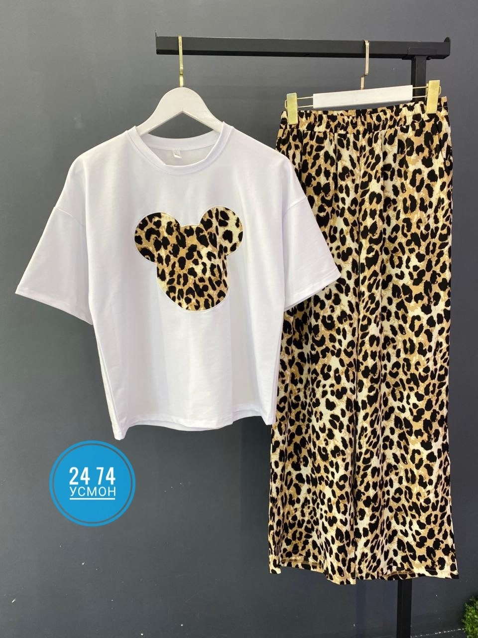 пижама женская,леопардовые костюмы,пижама тройка,женские костюмы,домашняя одежда пижама