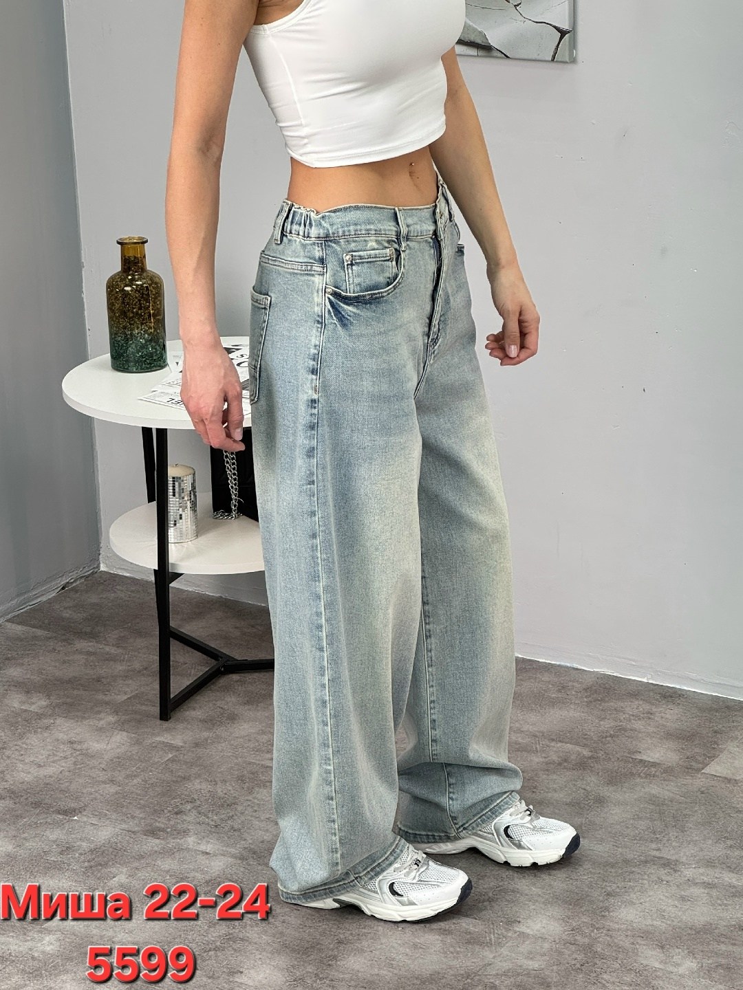 женские джинсы,джинсы женские широкие,джинсы широкие,джинсы брюки,джинсы модные