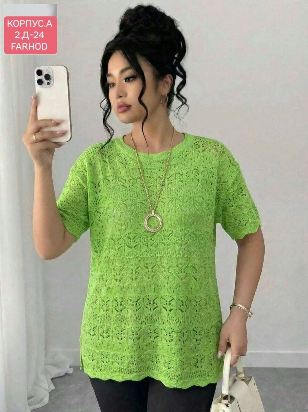 кофта женская,блузка для полных,туника нарядная,блузка женская,блуза