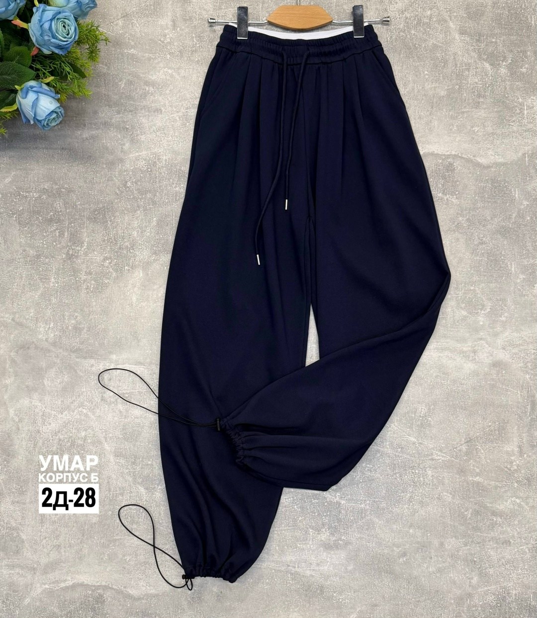 женские брюки палаццо,брюки палаццо,брюки женские широкие,брюки женские летние широкие палаццо штаны на,брюки летние широкие палаццо