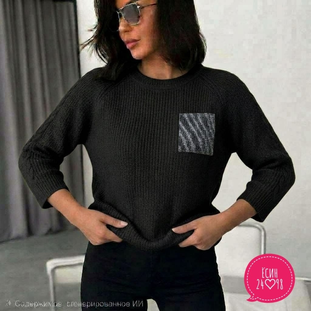 кофта женская,модные свитера,джемпер,женские джемпера,вязаные свитера женские