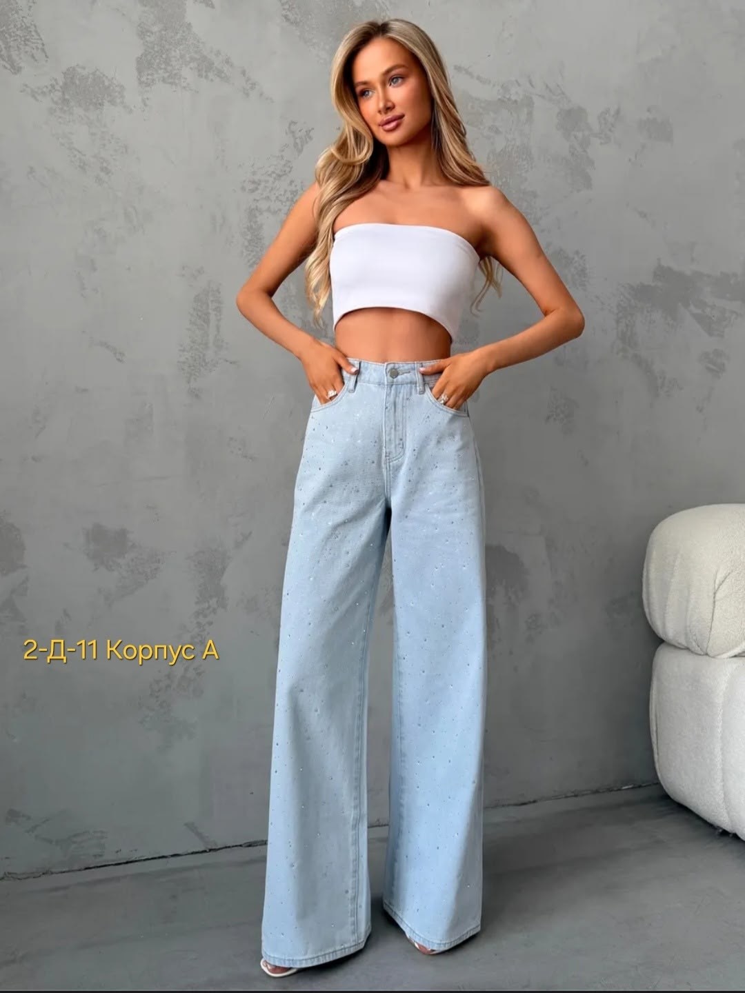 джинсы широкие,джинсовые брюки,модные джинсы,джинсы женские широкие,джинсы женские