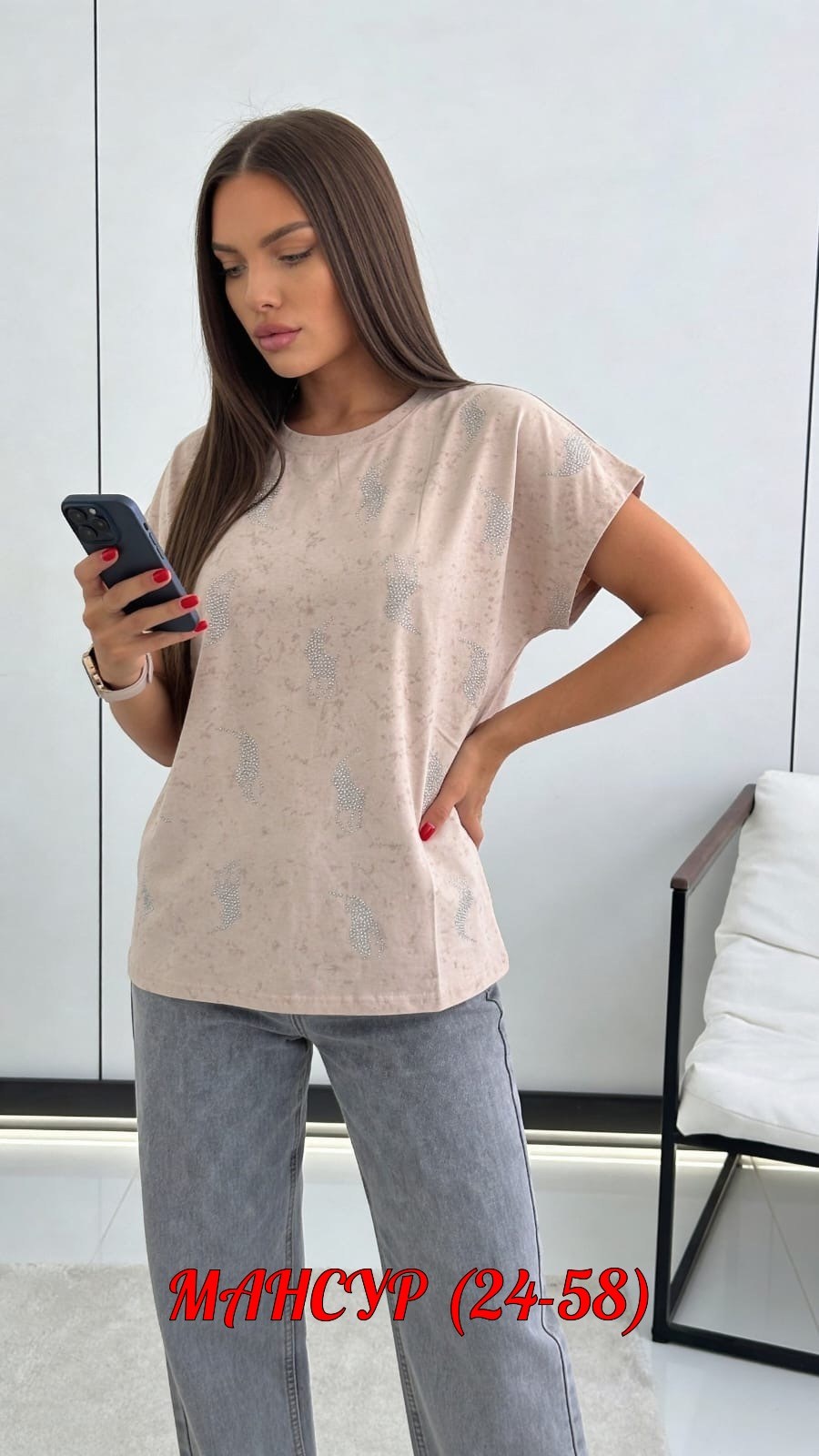 футболки женская,футболки оверсайз с принтами,футболка оверсайз из экозамши,женская футболка оверсайз,футболки женские модные