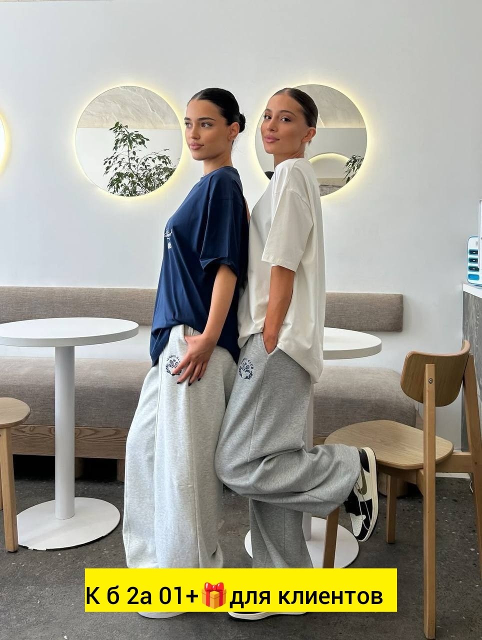 футболки женская оверсайз,футболка женская,костюм женский,футболки женские с принтом,футболки женские модные