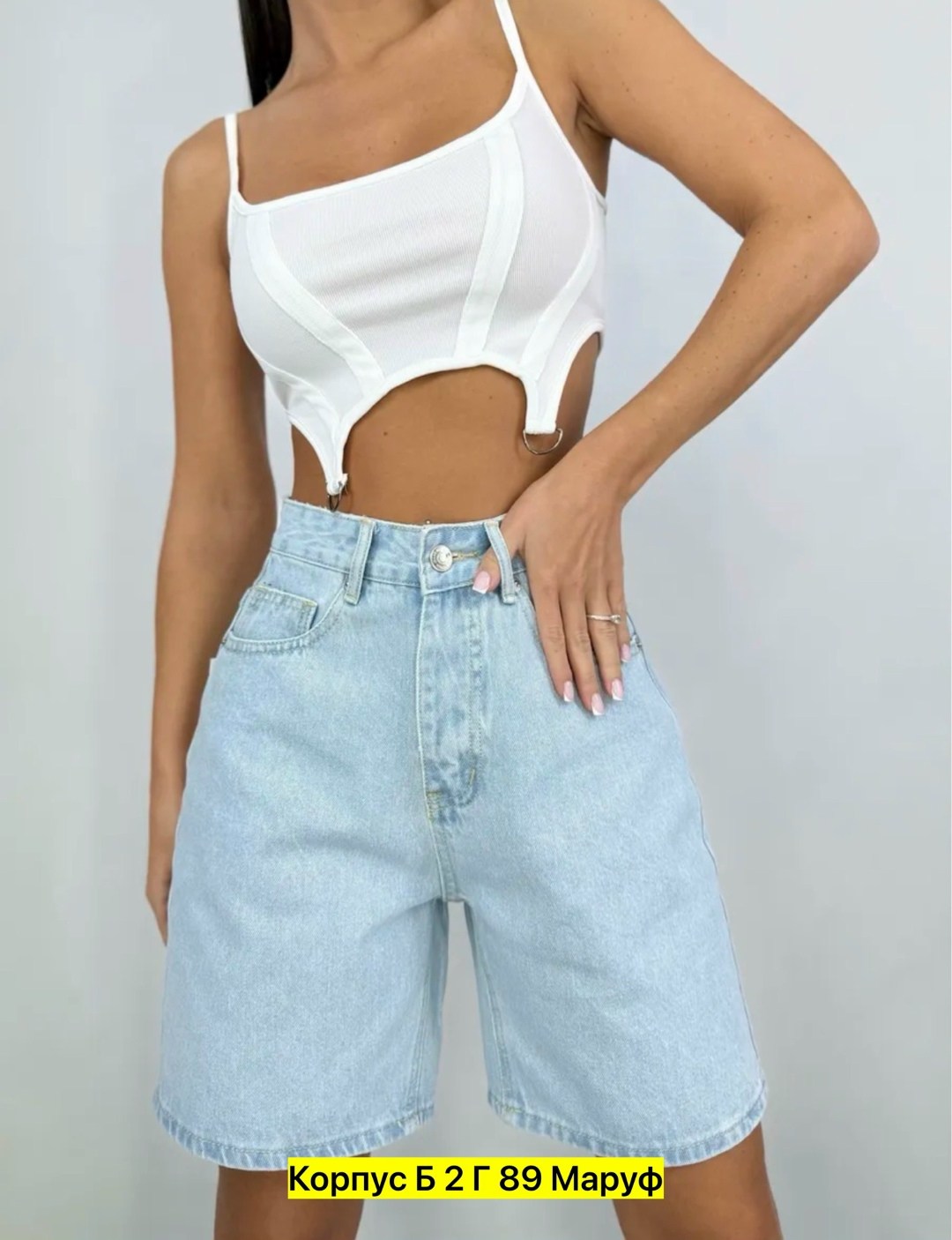 шорты джинсовые летние бермуды,женские джинсовые шорты,женские шорты,шорты бермуды джинсовые летние с высокой посадкой,шорты по колено женские широкие