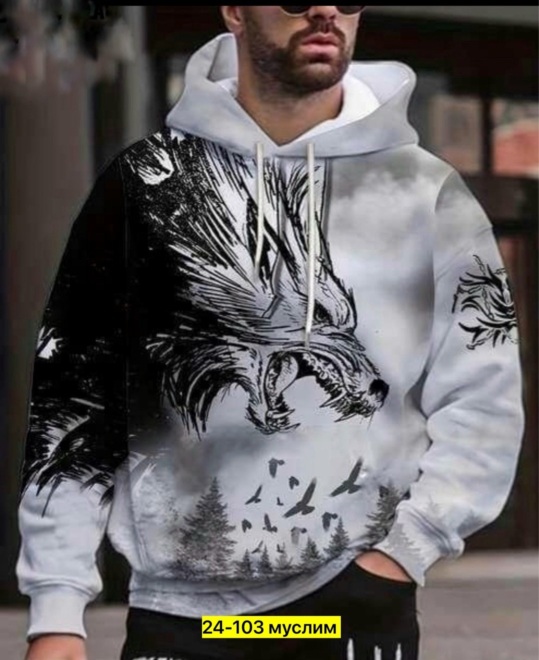 толстовка мужская с капюшоном,мужская толстовка,мужская кофта,толстовка,худи для мужчин