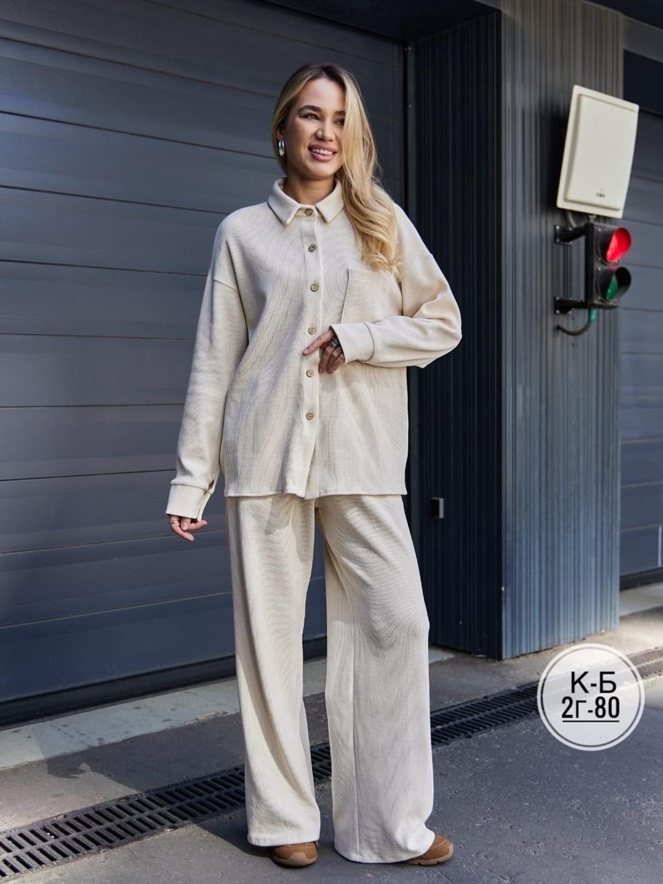 костюм с брюками,брючный костюм,стильные костюмы,женский брючный костюм,костюм женский