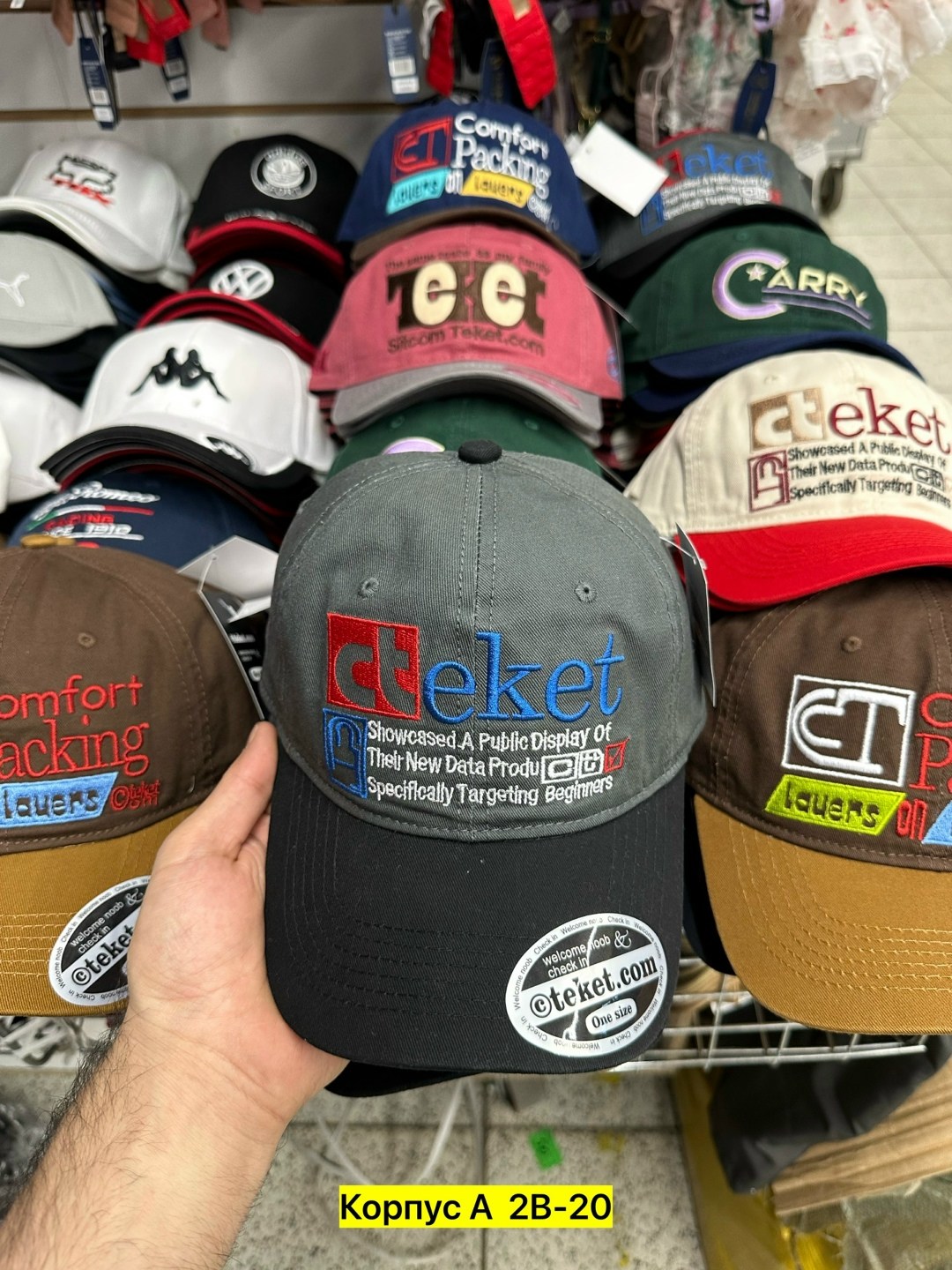 бейсболка кепка,кепка,бейсболка,мужская бейсболка,бейсболка мужская кепка