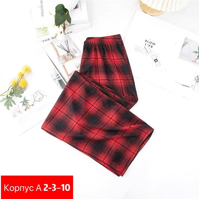 брюки в клетку женские,клетчатые брюки,штаны в клетку,брюки в клетку,широкие брюки в клетку