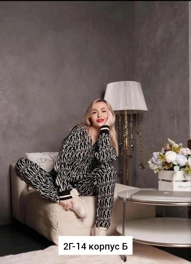 пижама женская,пижамные костюмы,пижама фенди,вязаный костюм женский,костюм двойка кашемир