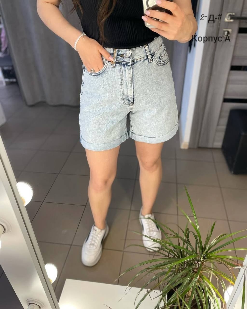 шорты джинсовыe,женские джинсовые шорты,женские шорты,шорты джинсовые летние,женские джинсовые шорты с высокой талией