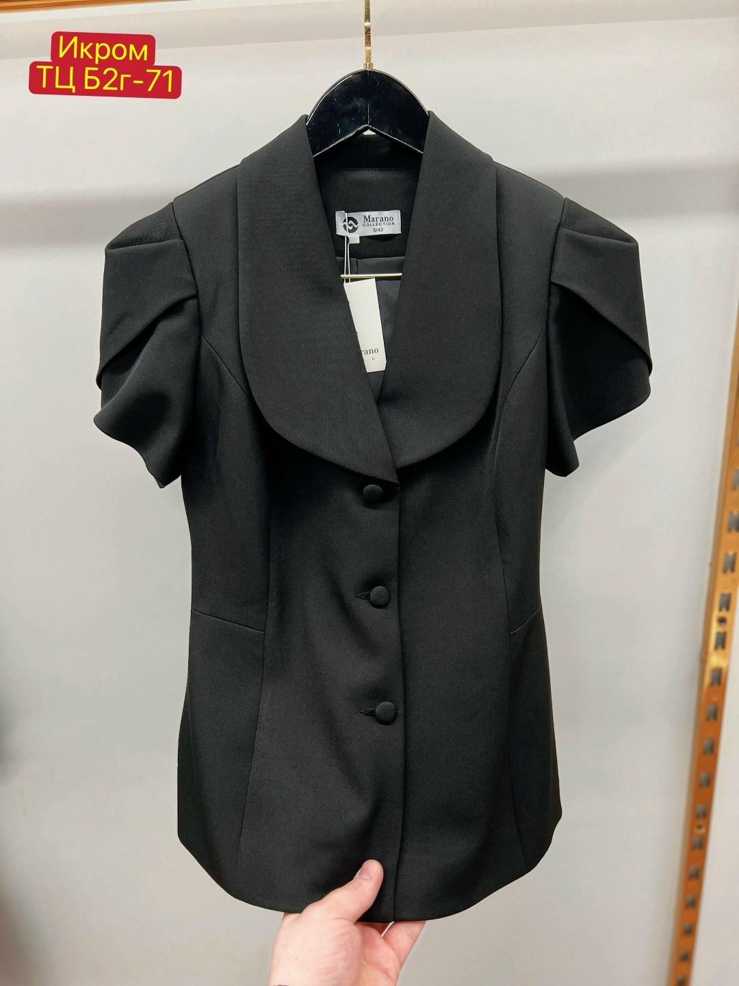 деловой костюм женский,женский пиджак,жакет,женские жакеты,классические костюмы