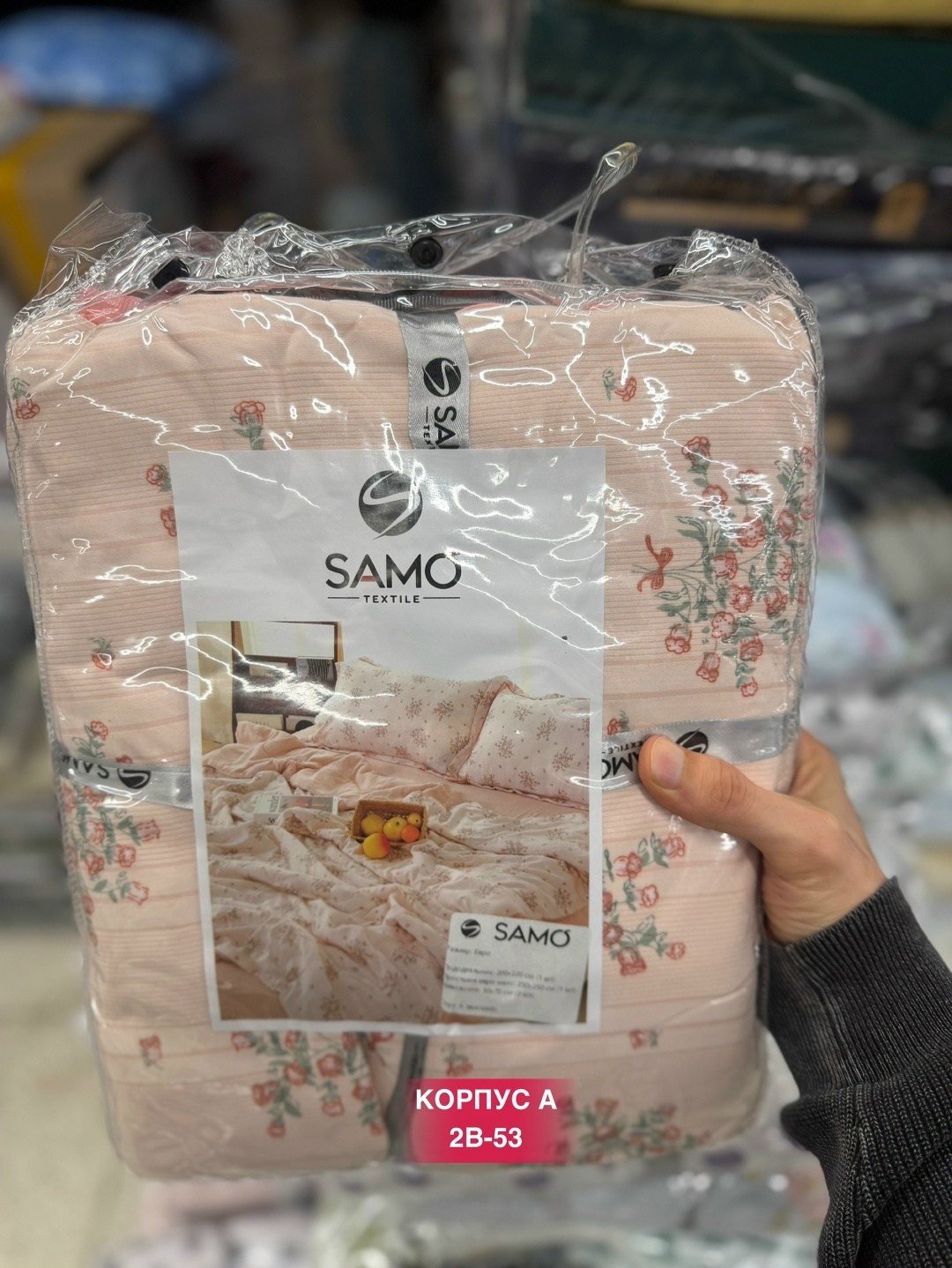 комплект постельного белья,комплект постельного белье евро,комплект постельного белья 1 5 спальный,комплект постельного белья с готовыми одеялами,комплект постельного белья с готовым одеялом евро