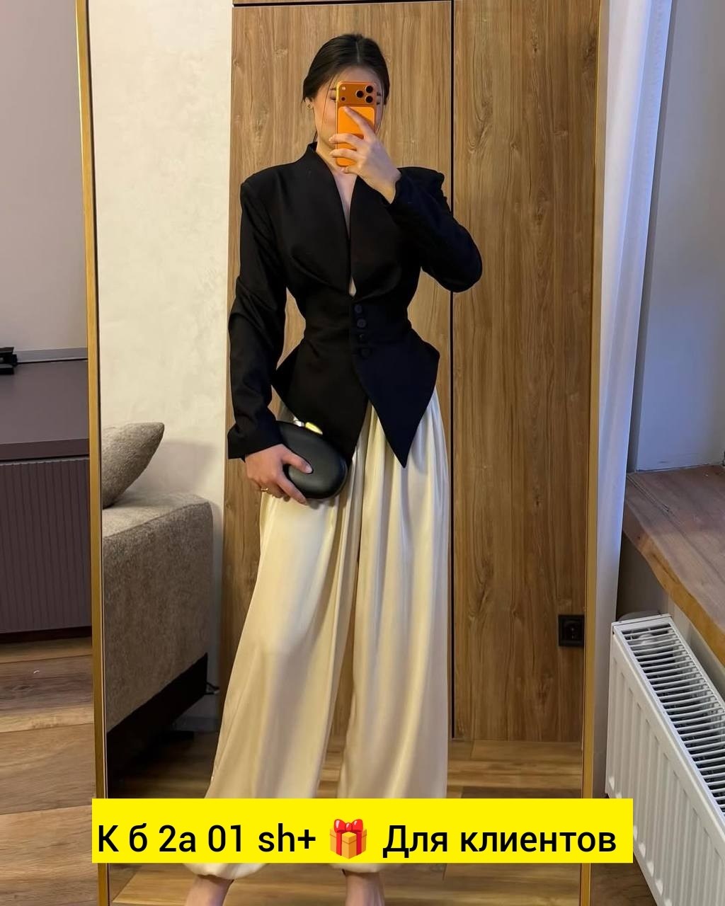 костюм брючный,брючный костюм женский,женский костюм,женский пиджак,пиджак приталенный