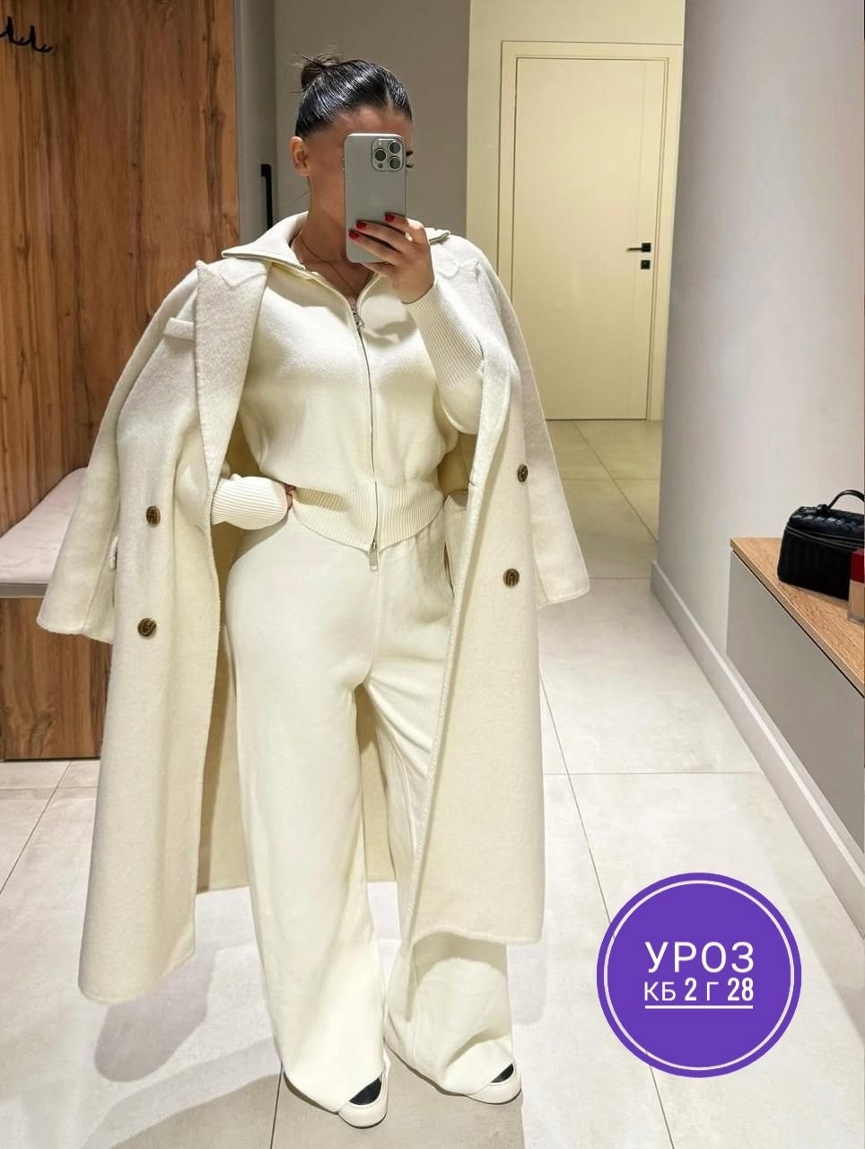 костюм двойка кашемир,женский трикотажный костюм,трикотажные костюмы,стильные костюмы,костюм спортивный с