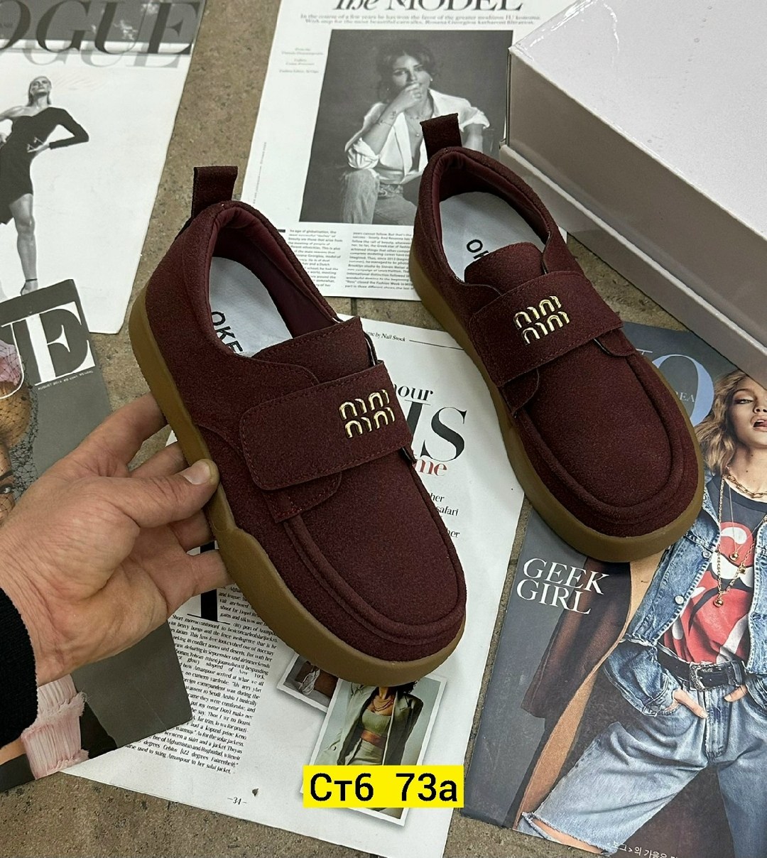 ,женская ,лоферы замш,кеды замш,женские кеды