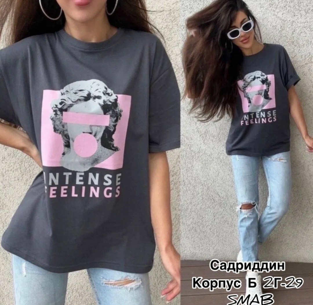 женская футболка оверсайз,футболка в стиле оверсайз,футболка женская оверсайз с принтом,длинная футболка оверсайз,футболки женская