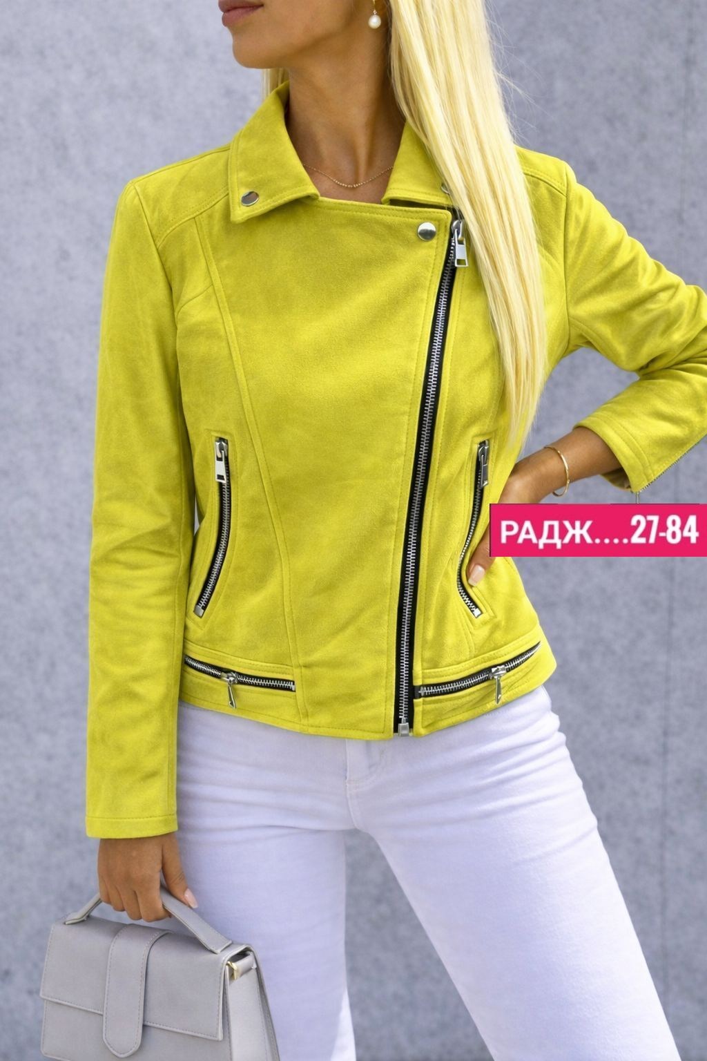 розовая кожаная куртка женская,кожаная куртка,женская кожаная куртка,куртка женская,куртка косуха