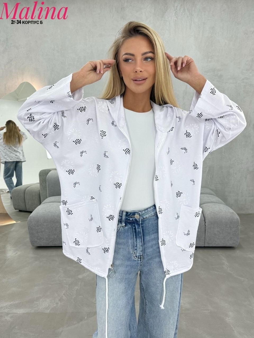 женская куртка,куртка с принтом,ветровка,женская кофта,