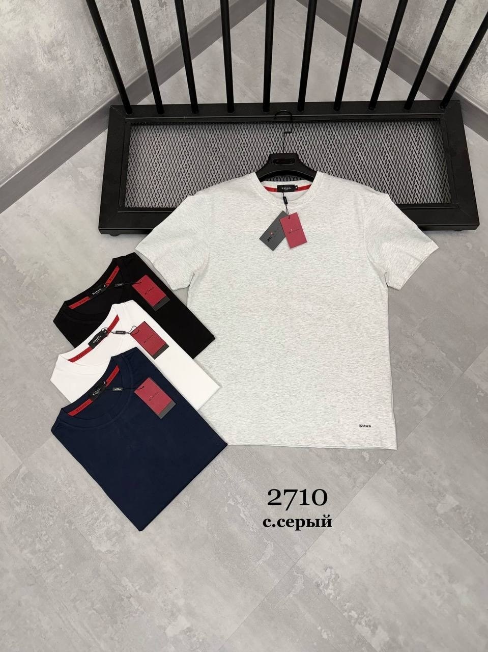 футболки комплект,мужская футболка,футболки для мужчин,футболки брендовые,футболка