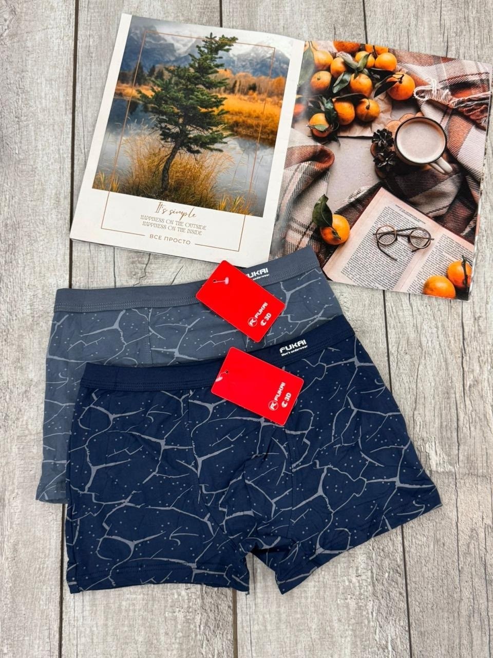 трусы мужские 2 шт,трусы мужские,трусы мужские 3 шт,трусы мужские 4 шт,комплект трусов боксеры fukai 2 шт